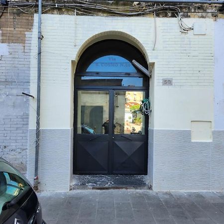 Il Nido Di Partenope Νάπολη Εξωτερικό φωτογραφία